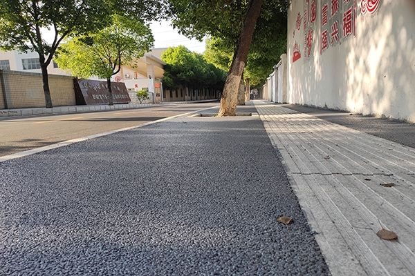 十堰市白浪經(jīng)濟(jì)開發(fā)區(qū)客底西路透水混凝土項(xiàng)目